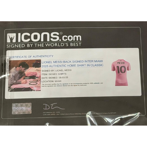 חולצה חתומה מסי - אינטר מיאמי