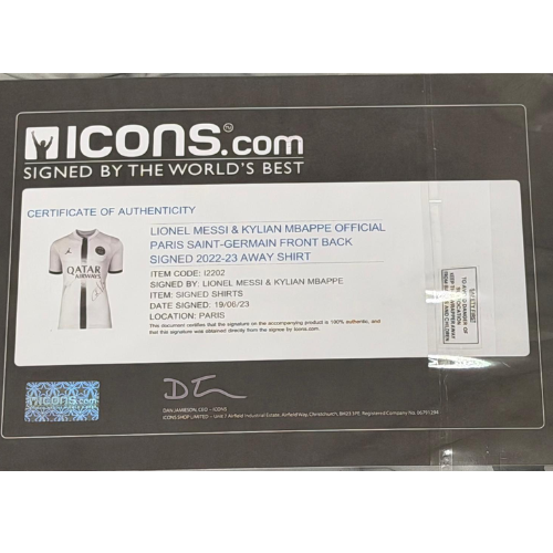 חולצת פריז סן ז'רמן חתומה - מסי + אמבפה