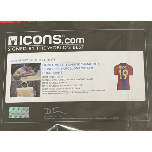 חולצת ברצלונה חתומה מסי + לאמין יאמל