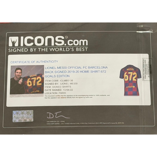 חולצה חתומה - מסי ברצלונה 672 גולים