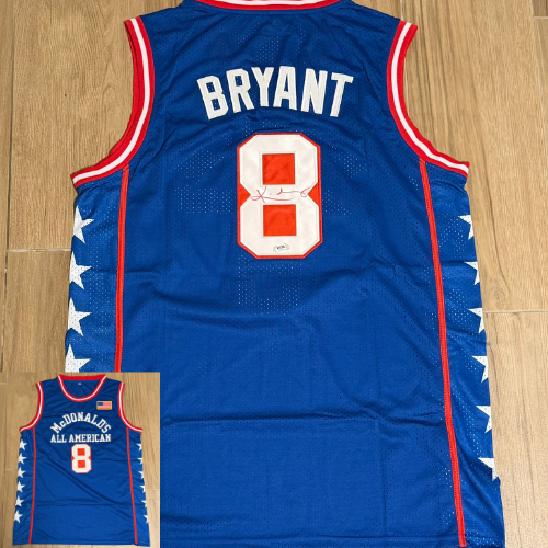 חולצה חתומה קובי בריאנט (8) - McDonald’s All-American Game