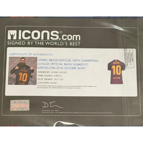 חולצה חתומה מסי - ליגת אלופות