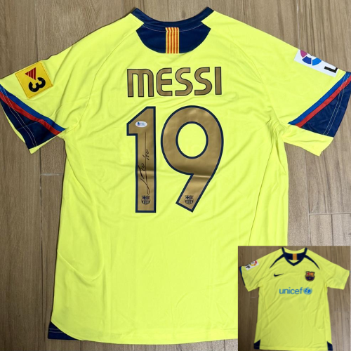 חולצה חתומה מסי - ברצלונה (2006-07)