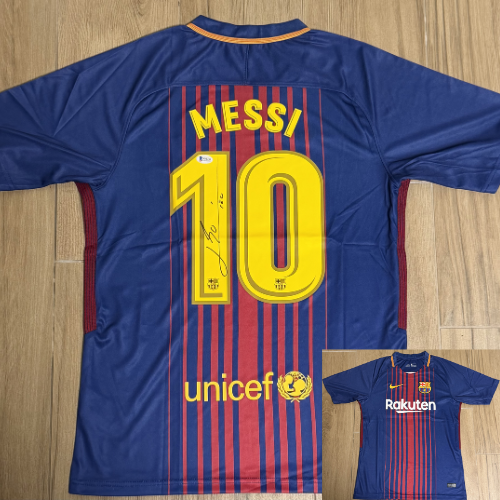 חולצה חתומה - מסי ברצלונה (2017-18)