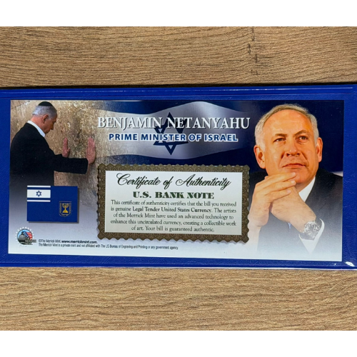 שטר 2 דולר - בנימין נתניהו