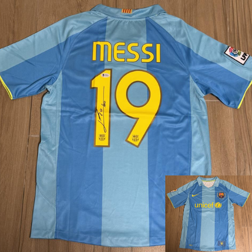 חולצה חתומה מסי - ברצלונה (2007-08)