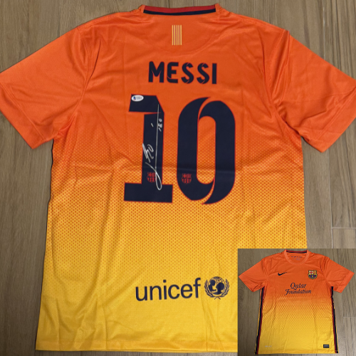 חולצה חתומה מסי - ברצלונה (2012-13)