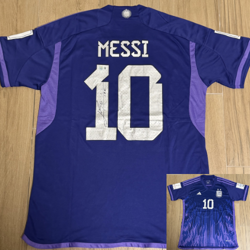 חולצה חתומה מסי - ארגנטינה (2022)