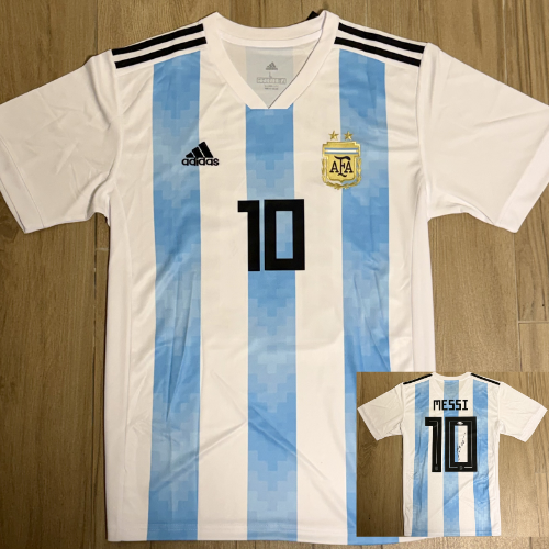 חולצה חתומה - מסי ארגנטינה