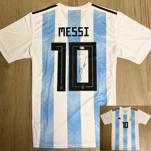 חולצה חתומה - מסי ארגנטינה