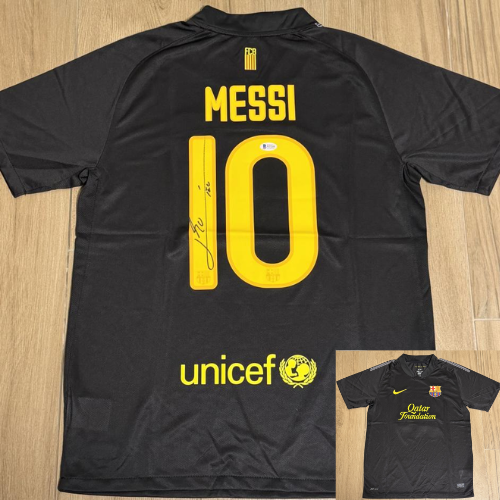 חולצה חתומה - מסי ברצלונה (2011-12)