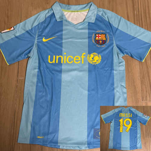 חולצה חתומה מסי - ברצלונה (2007-08)