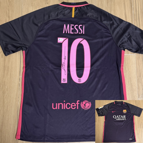 חולצה חתומה מסי - ברצלונה (2016-17)